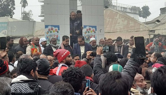 নীলফামারী-১ আসনে তুহিনকে মনোনয়ন প্রদানের দাবিতে বিক্ষোভ