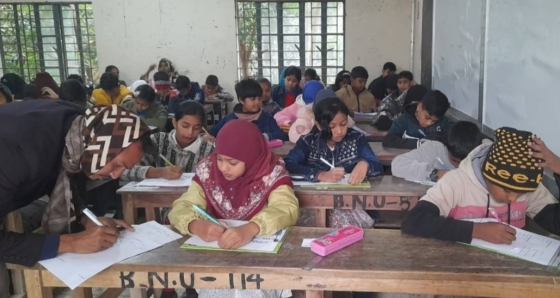 ভূরুঙ্গামারীতে ফুল বৃত্তি পরীক্ষা-২০২৫ অনুষ্ঠিত