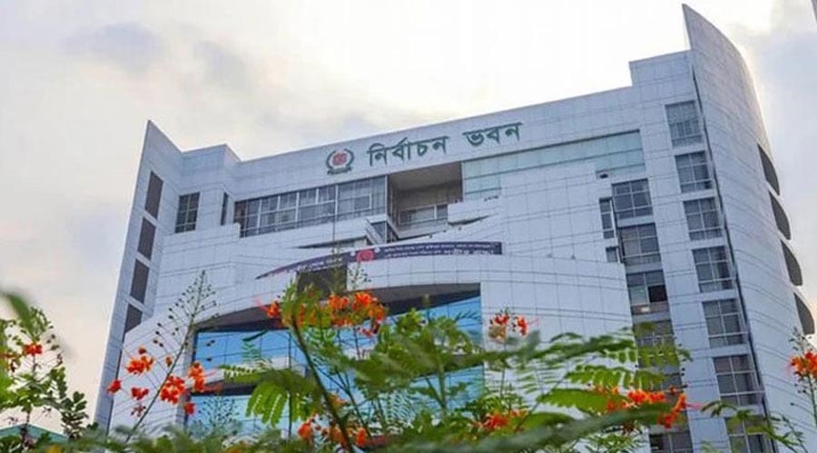 ত্রয়োদশ সংসদ নির্বাচন, আজ শেষ হচ্ছে মনোনয়ন দাখিল