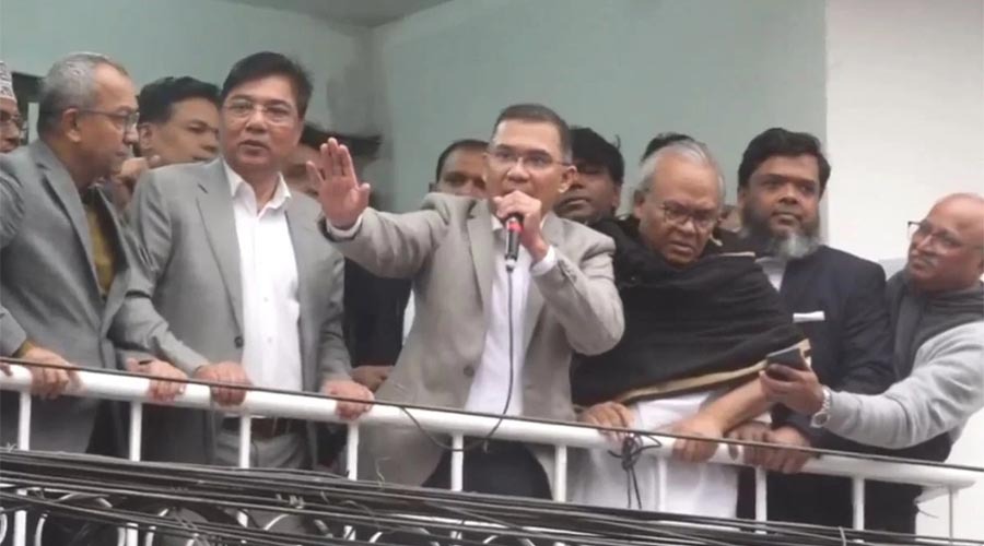 দেড় যুগ পর বিএনপির নয়াপল্টনের কেন্দ্রীয় কার্যালয়ে তারেক রহমান