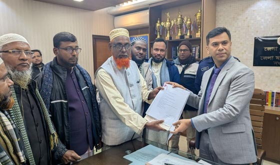 নওগাঁ -২ আসনে জামায়াতের প্রার্থী ইঞ্জি. এনামুল হকের মনোনয়নপত্র দাখিল