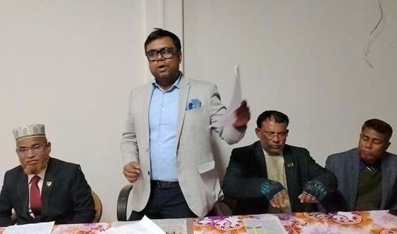 জিয়া পরিষদ লোহাগড়া উপজেলা শাখার আহবায়ক কমিটির পরিচিতি সভা