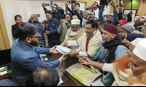 বিএনপি দলীয় মনোনীত প্রার্থী মজিবুর রহমানের মনোনয়ন পত্র দাখিল