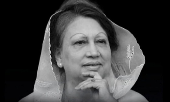 খালেদা জিয়ার মৃত্যুতে বাংলাদেশ সংযুক্ত শ্রমিক ফেডারেশনের শোক প্রকাশ