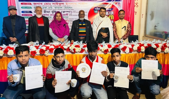 কাপাসিয়া রেসিডেন্সিয়াল কলেজে ৩য় সেমিস্টার পরীক্ষার ফলাফল ও পুরস্কার বিতরণী