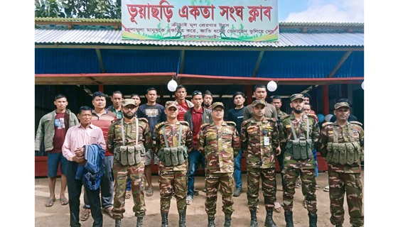 সেনাবাহিনী সহায়তায় বদলেছে দুর্গম পাহাড়ের চিত্র