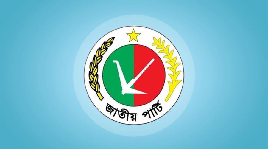 জাপার ৪০তম প্রতিষ্ঠাবার্ষিকীর সব কর্মসূচি স্থগিত