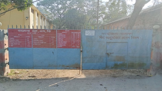 তানোরে সরকারি খাদ্যগুদামে ধান-চাল সংগ্রহে ভাটা