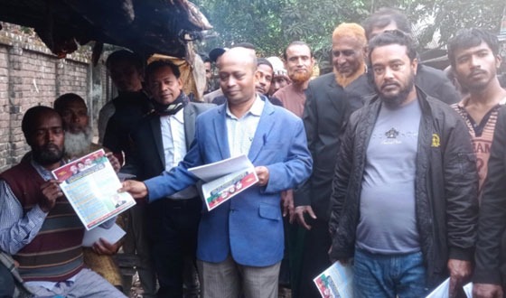 ৩১ দফা রাষ্ট্র সংস্কারের মূল ভিত্তি: ব্যারিস্টার মানিক