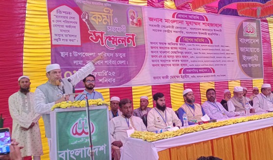 কুরআনের উপর আঘাতকারীদেরকে আল্লাহ ছাড় দেন না : মাওলানা শাহজাহান