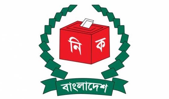 নিবন্ধন পেল বাংলাদেশ ডেভেলপমেন্ট পার্টি, প্রতীক ‘ফুলকপি’