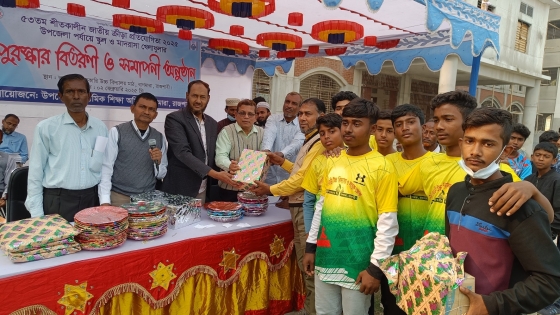 বাগমারায় শীতকালীন জাতীয় ক্রীড়া প্রতিযোগিতার পুরস্কার বিতরণ