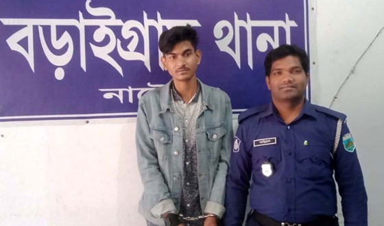 ভুঁয়া এনএসআইয়ের পরিচয়ে প্রতারণা: যুবক আটক