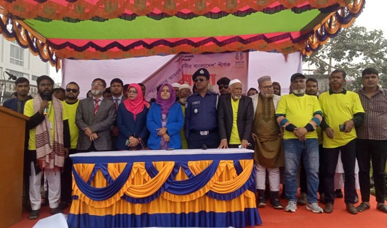 কালীগঞ্জে তারুণ্যের উৎসব পালিত