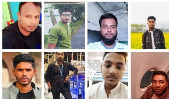 ইতালি যাওয়ার সময় নৌকাডুবি : মাদারীপুরের ৪ জনের সলিলসমাধি, নিখোঁজ ৯