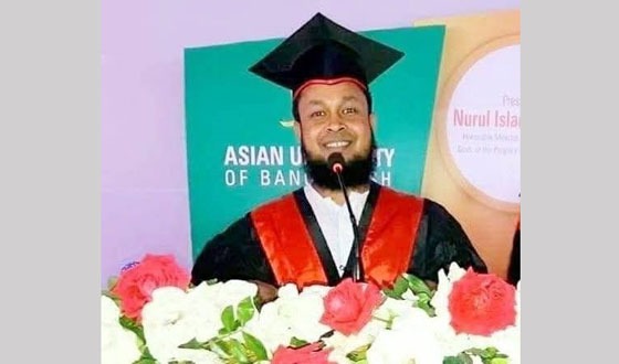 ফান্দাউক পন্ডিতরাম উচ্চ বিদ্যালয়ের এডহক কমিটি গঠন