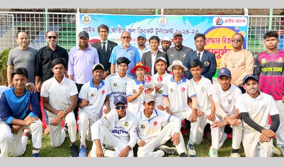 চাঁদপুরে প্রাইম ব্যাংক স্কুল ক্রিকেট টুর্নামেন্টের ফাইনাল অনুষ্ঠিত