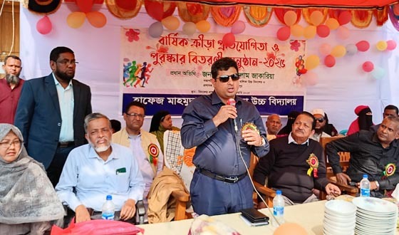 চাঁদপুরে হাফেজ মাহমুদা পৌর গার্লস হাই স্কুলের বার্ষিক ক্রীড়ানুষ্ঠান