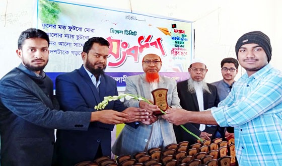 নড়াইলে ছাত্রশিবিরের বাইসাইকেল শোভাযাত্রা ও কৃতি শিক্ষার্থী সংবর্ধনা