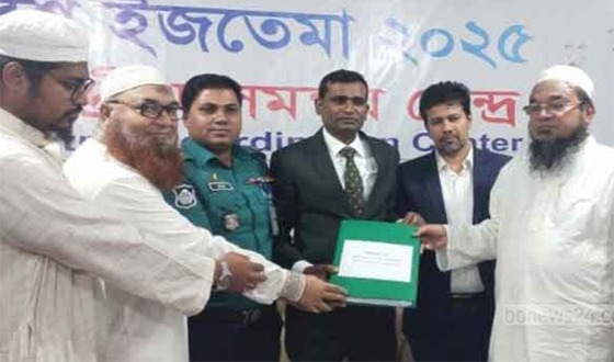 টঙ্গীর ময়দান হস্তান্তর, ১৪ ফেব্রুয়ারি দ্বিতীয় পর্ব