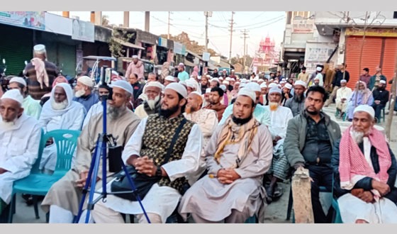 কাপাসিয়ায় সন্ত্রাস চাঁদাবাজি ও মাদক বিরোধী সমাবেশ