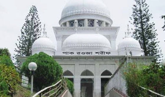 কালিগঞ্জের নলতায় তিন দিনব্যাপী ওরছ শরীফ শুরু