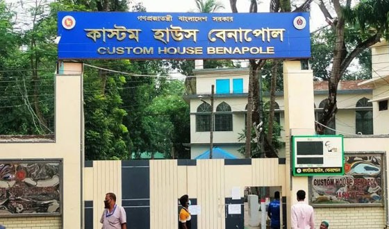 আমদানি কমলেও রাজস্ব আদায় বেড়েছে বেনাপোল কাস্টমসে