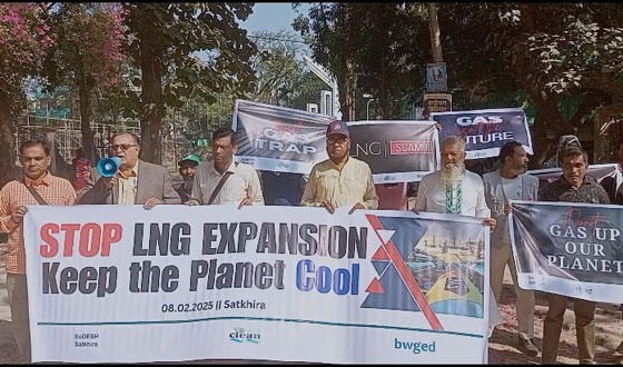 নবায়নযোগ্য শক্তির পথে এগিয়ে চলার আহ্বানে প্রচারাভিযান