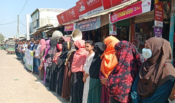 তালতলীতে মিথ্যা মামলার প্রতিবাদে মানববন্ধন ও সমাবেশ