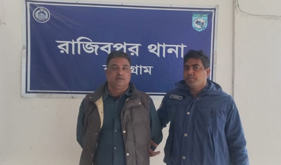 রাজিব পুরে ডেভিল হান্টে আটক ১