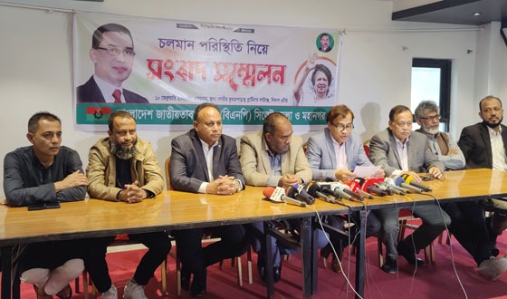 আদালতে আগের সরকারের দোসর থাকার অভিযোগ বিএনপির