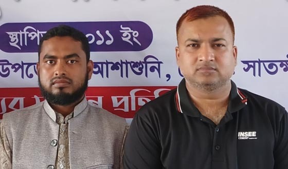 দরগাহপুর আঞ্চলিক প্রেসক্লাবের কমিটি গঠন