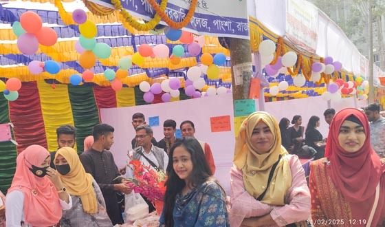 পাংশা কলেজে দুইদিনব্যাপী তারুণ্যের উৎসব