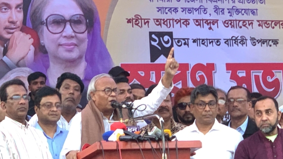 জামায়াতে ইসলামী মুনাফেকের দল: রিজভী