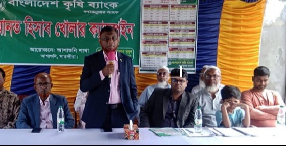 আশাশুনিতে ৫ ক্লাস্টারের শিক্ষকদের সমন্বয় সভা