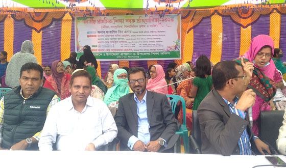 বাতিপুরে প্রাথমিক শিক্ষা পদক প্রতিযোগিতা ও পুরষ্কার বিতরন