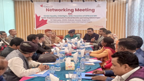 ইউসেপ রাজশাহী অঞ্চলে সোশ্যাল ইনক্লুশন টিমের নেটওয়ার্কিং মিটিং