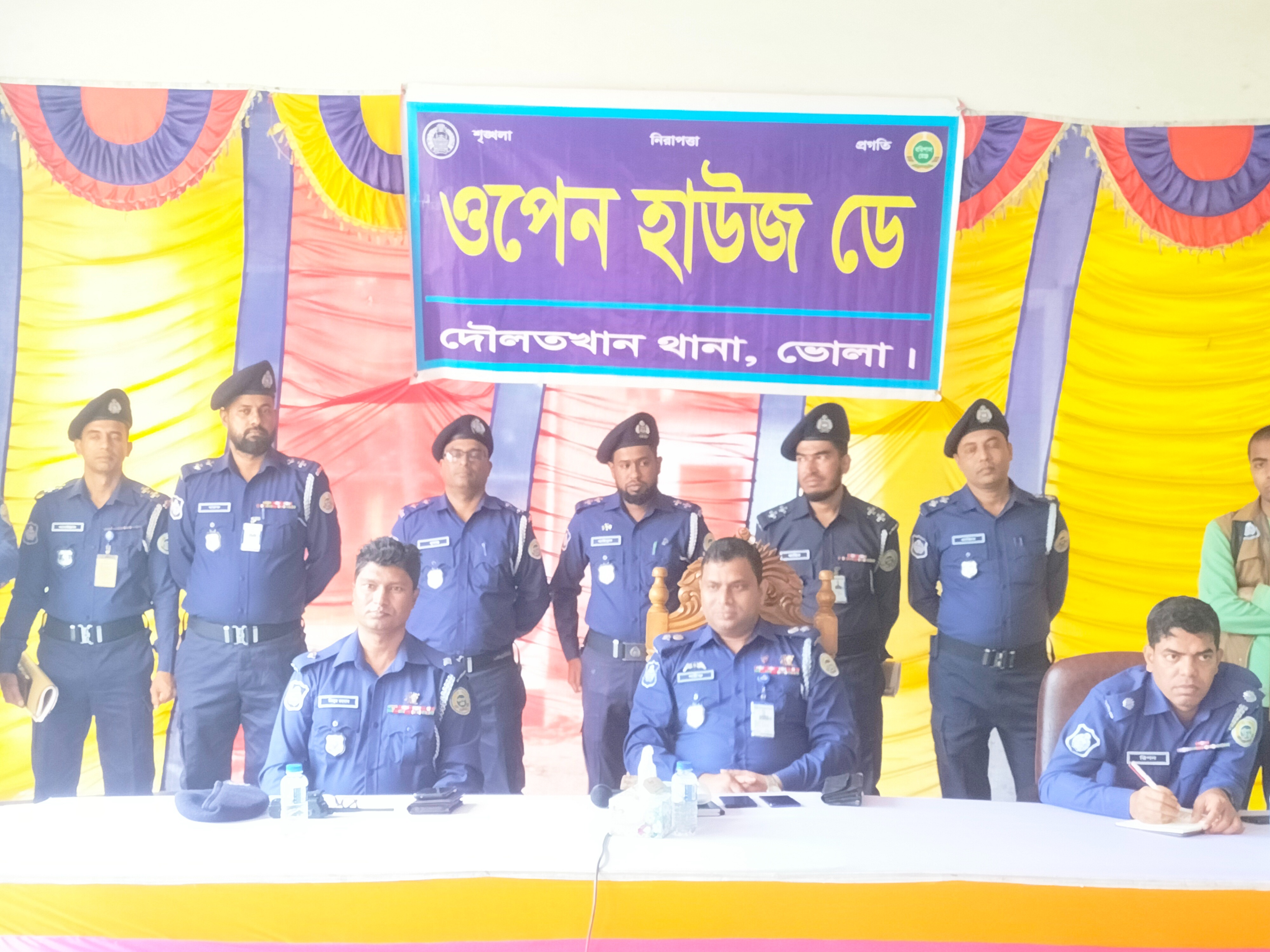 ভালো মানুষ হতে হবে নচেৎ এলাকা ছাড়তে হবে : পুলিশ সুপার