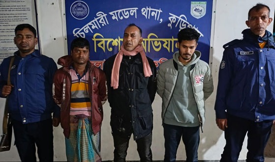 চিলমারীতে ফ্যাসিস্ট আ’লীগের তিনজন গ্রেফতার