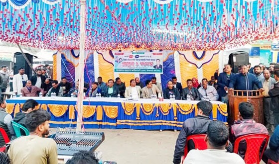 তিস্তা বাঁচাও নদী বাচাঁও প্রচারনা ও পথসভা