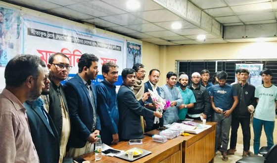 সীতাকুণ্ড প্রেসক্লাবে সাংবাদিকদের সাথে শিবিরের মতবিনিময় সভা