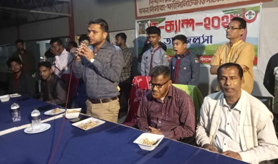 দিঘলিয়ায় স্কাউটদের ডে ক্যাম্প ও তাবু জলসা অনুষ্ঠিত
