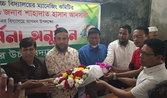 ইয়ারপুর উচ্চ বিদ্যালয়ের নতুন সভাপতির দায়ীত্ব গ্রহণ