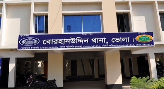 বোরহানউদ্দিন সাত বছর বয়সী শিশুর লাশ উদ্ধার-