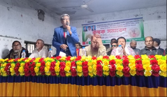 লালপুরে কৃষক সমাবেশ অনুষ্ঠিত