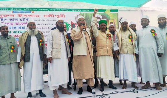 শরীয়তপুর-১ আসনে জিয়াউল হক কাসেমীকে জমিয়তের প্রার্থী ঘোষণা