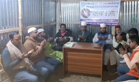 ক্ষেতলালে প্রবীণ সাংবাদিক কাজী রিয়াজুল কবির অরূপের স্মরণসভা