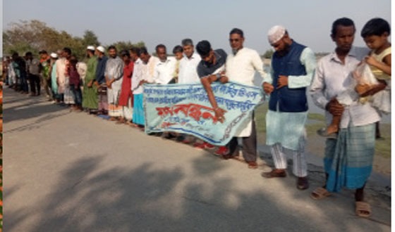 চাপড়া নদী ভাঙন রোধে ব্যবস্থা না নিলে পাউবোর অফিস ঘেরাও কর্মসূচি ঘোষণা