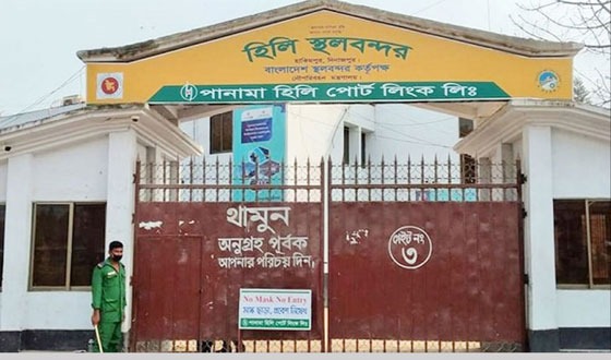 হিলি স্থলবন্দর দিয়ে দুই দেশের পণ্য আমদানি রফতানি বন্ধ