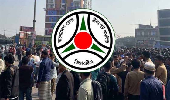 আন্দোলনের মুখে সিএনজি চালকদের জরিমানার নির্দেশনা বাতিল